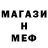 Метадон VHQ Zhamilya Davilbekova