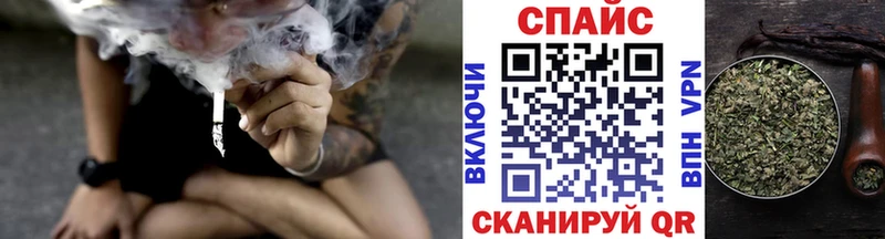 БУТИРАТ BDO 33% Миасс