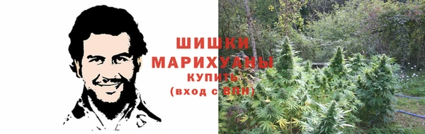 героин Бугульма